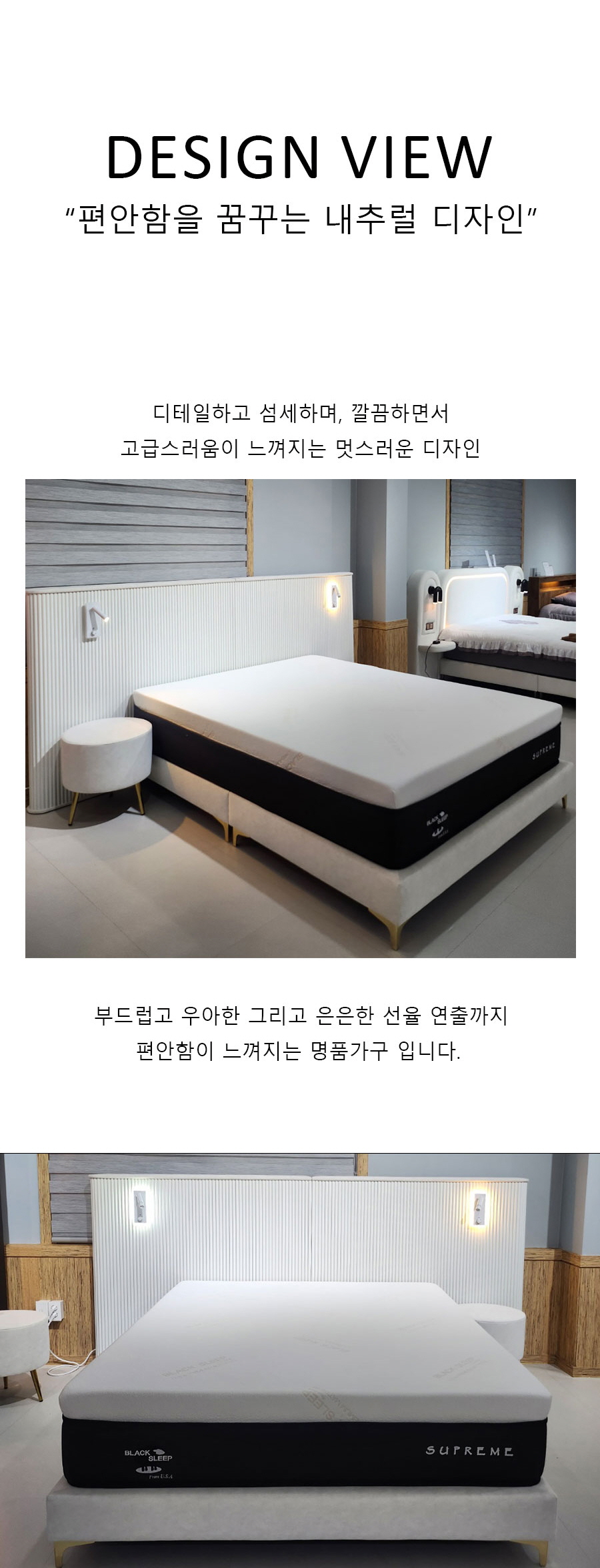 [최제왕가구] [KT]2589-6392 LED침대K사이즈+협탁*2개+포켓매트 상세이미지