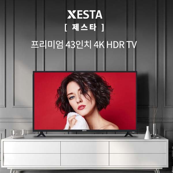 [제스타] 클라인즈 XESTA 43인치 UHD-TV 제스타 KHZ4302UH[ B2B 전용 상품[